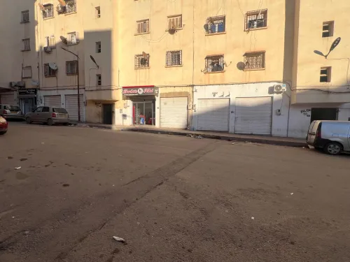 Location Local Oran Bir el djir