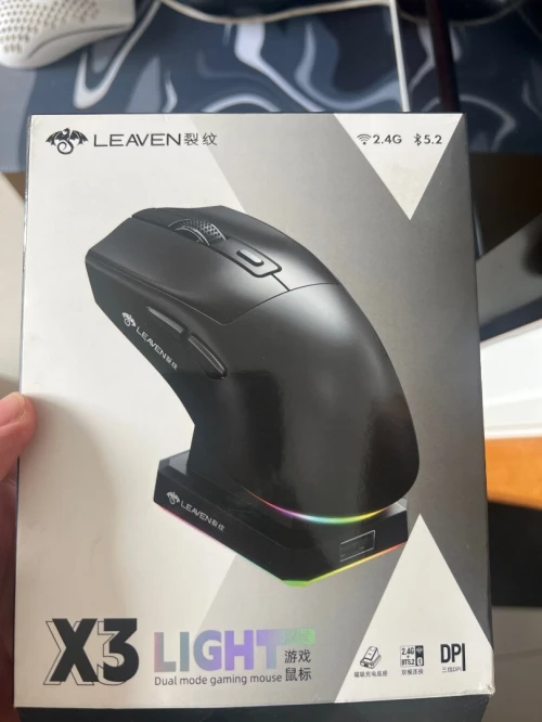 souris gamer Leaven X3