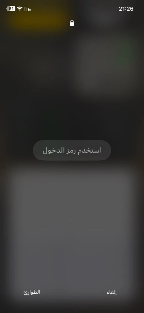 Iphonxr Xr