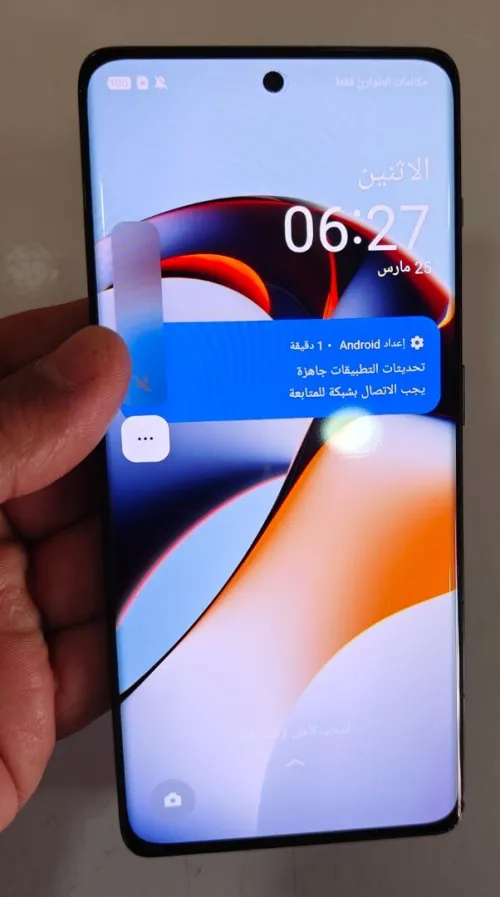One plus 11R 16-512
