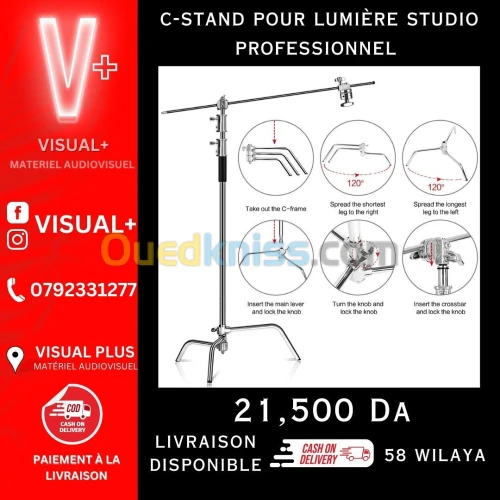 C-Stand pour lumière studio professionnel  