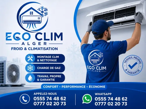#climatisation#recharge_gaz