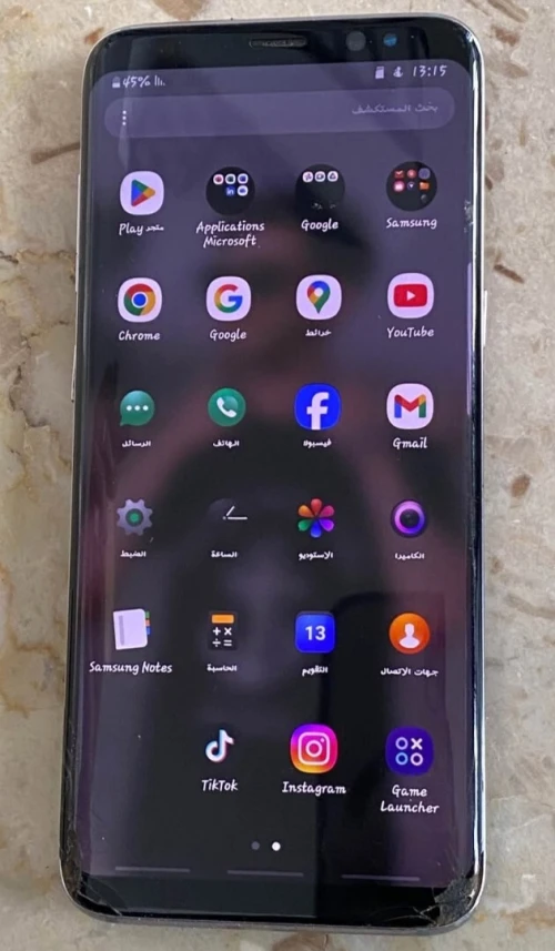 Samsung S8