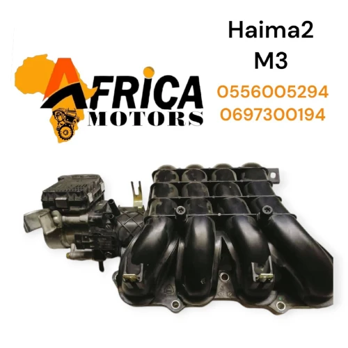 قطع غيار السيارات هايما haima