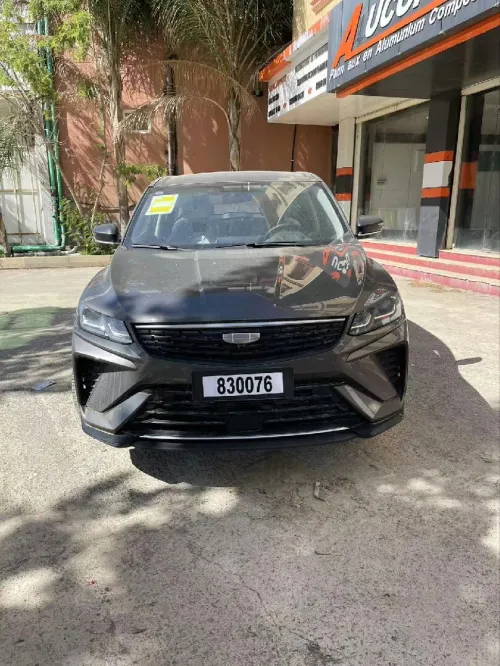 Geely Coolray 2026 Super Max