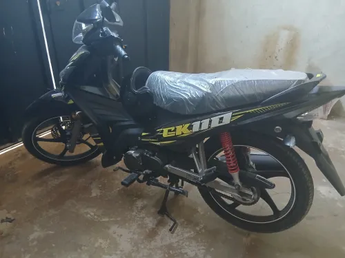 VMS CK 110 2025 VMS CK 110 2025 2025
