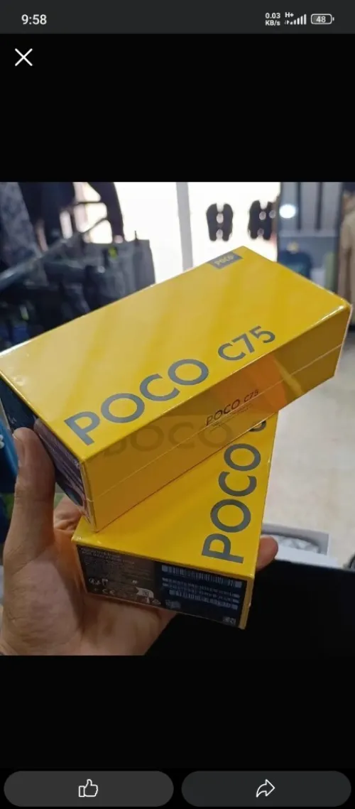 Poco C75