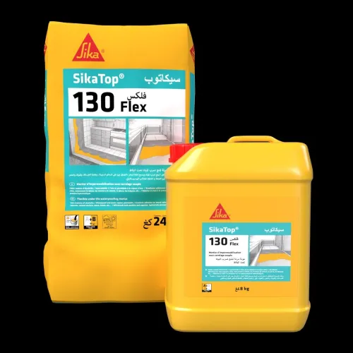 SIKA TOP-130 FLEX 32KG
