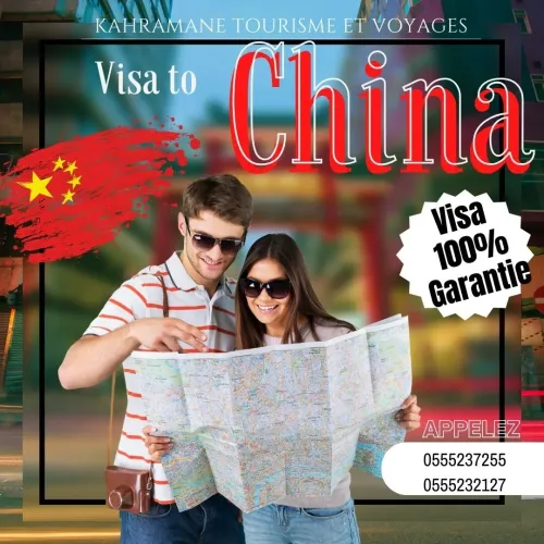 VISA CHINE