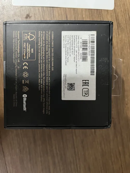 Huawei gt2
