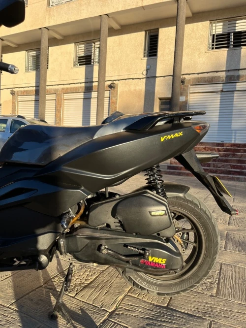 Vms V max 2024