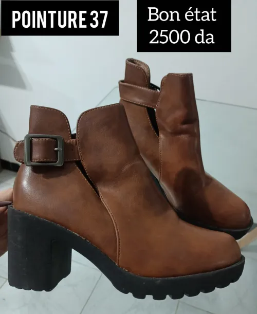 Vide dressing
