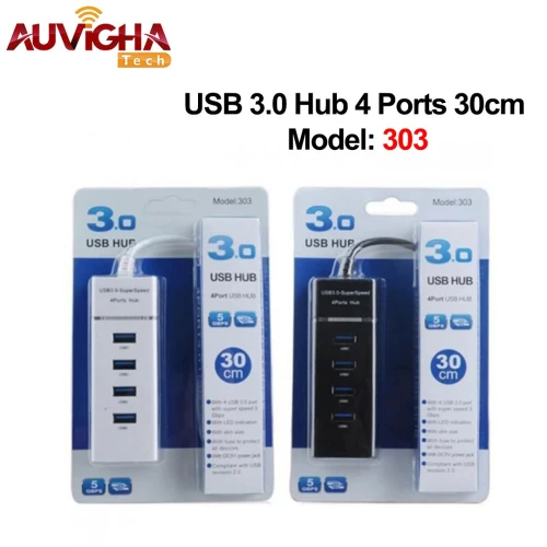 USB HUB 4PORTS 3.0