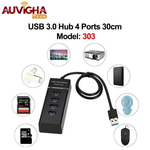 USB HUB 4PORTS 3.0