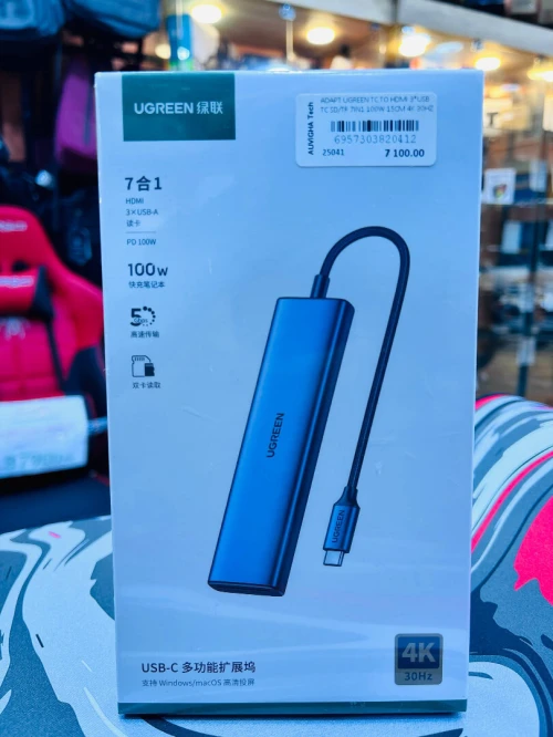 Hub USB-C UGREEN 7-in-1