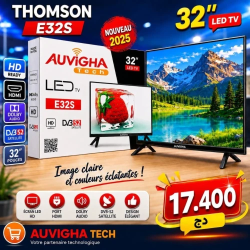 تلفاز THOMSON E32S - بوصة 32 | جديد 2025
