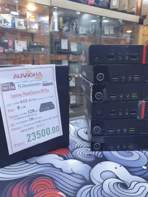 LENOVO THINKCENTER AMD A12-8870E