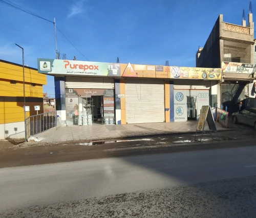 Location Local Blida Ouled selama