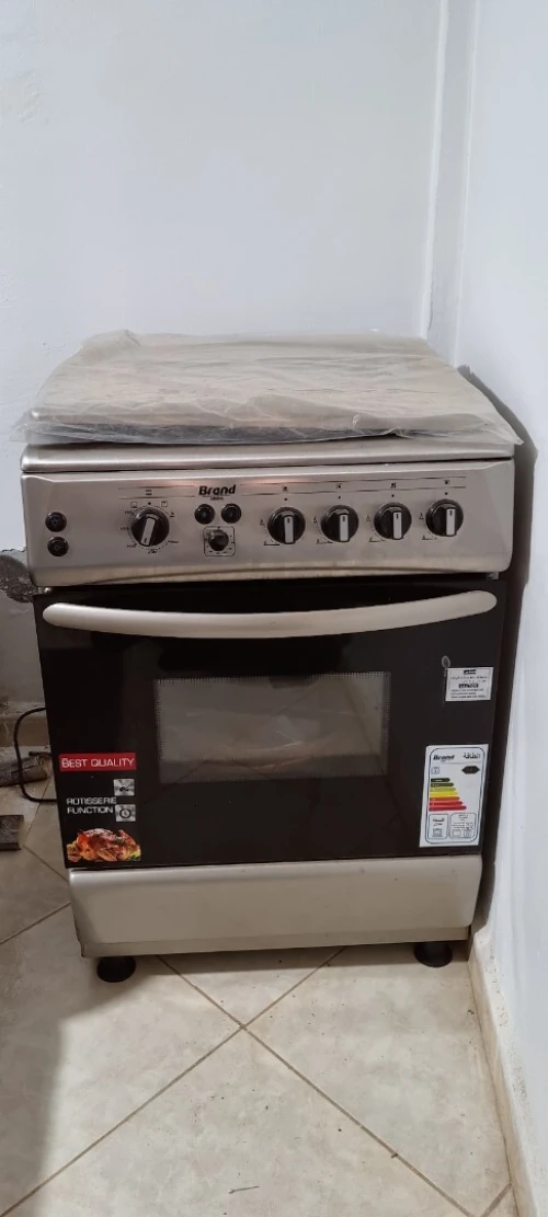 Vente cuisinier 