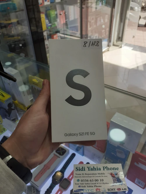 Samsung Galaxy S21 FE 5G Duos