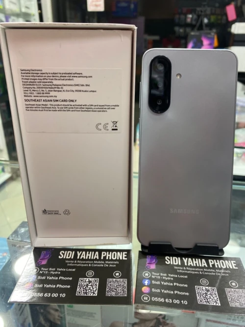 Samsung Galaxy A17 128G 