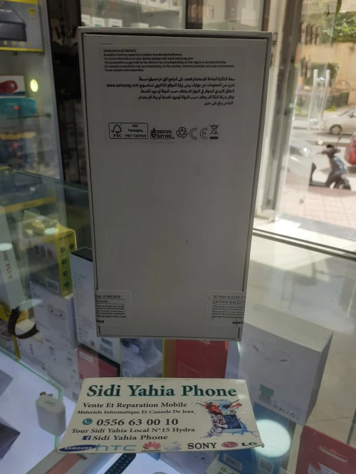 Samsung Galaxy S21 FE 5G Duos
