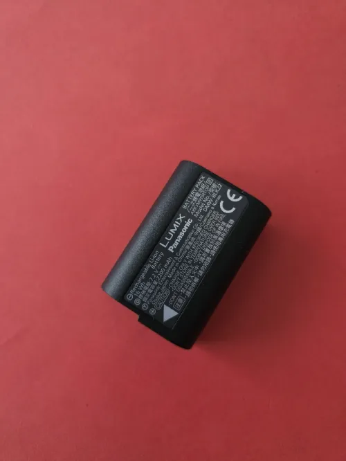 Batterie Panasonic DMW-BLK22E