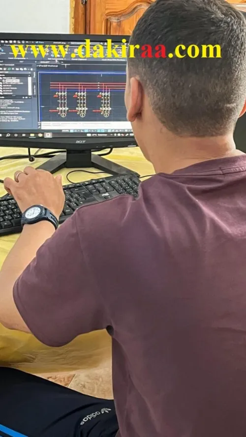 Autocad Electrique