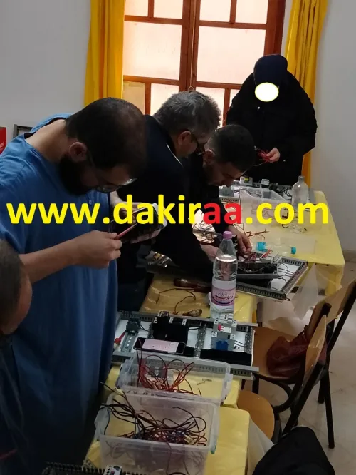 Formation Electricité Industrielle (عرض خاص لشهر رمضان)