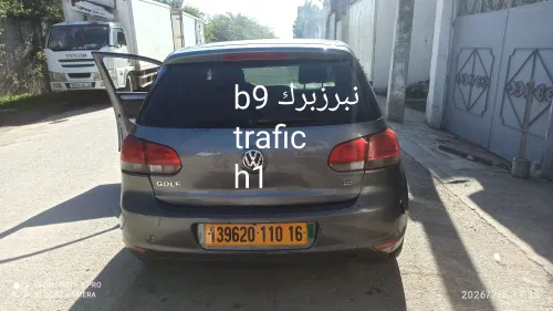 Volkswagen Golf 6 2010 Match