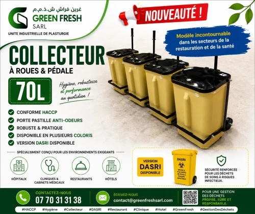 Poubelle collecteur