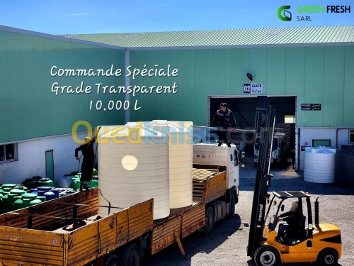 Citerne transparente industrielle خزان شفاف 