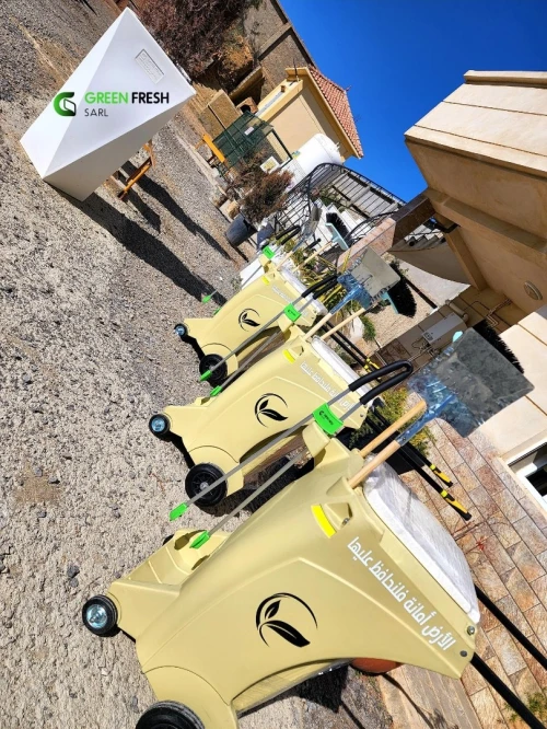 Poubelle Chariot GREEN FRESH