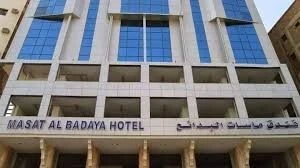 عمرة  رمضان