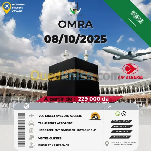 Omra Octobre