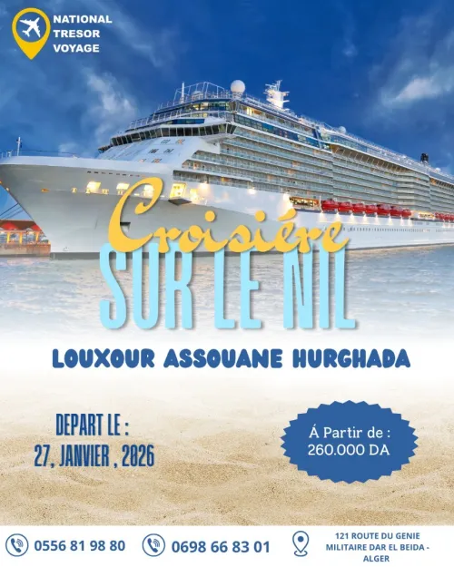 Programme Croisière sur le Nil et un circuit de 4 villes