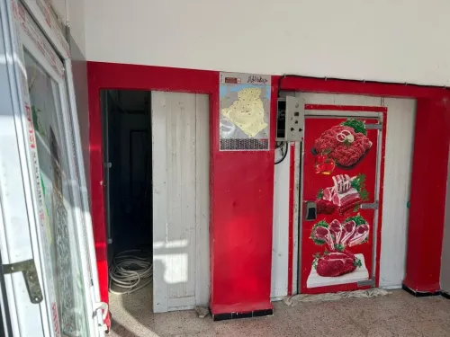 Vente Local Constantine El khroub