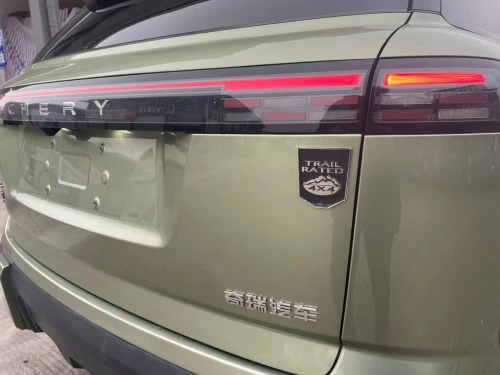 Chery Explorer 06 4WD 2026 Realm knight edition