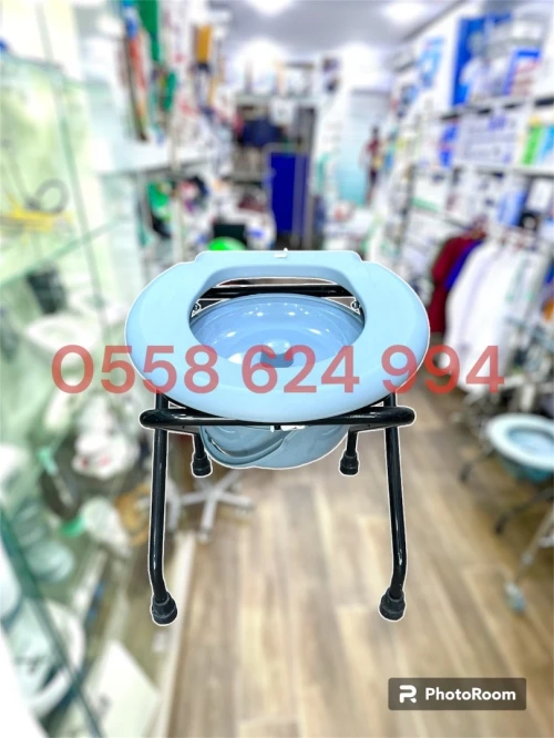 Chaise toilette ( chaise garde robe ou WC ) 