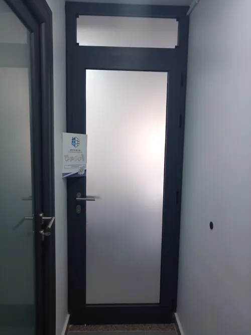 Portes et Fenêtres en PVC