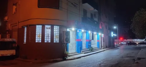 Location Local Blida Blida