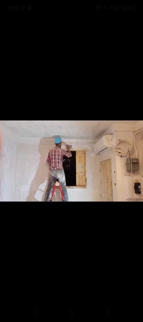 Peintre décorateur
