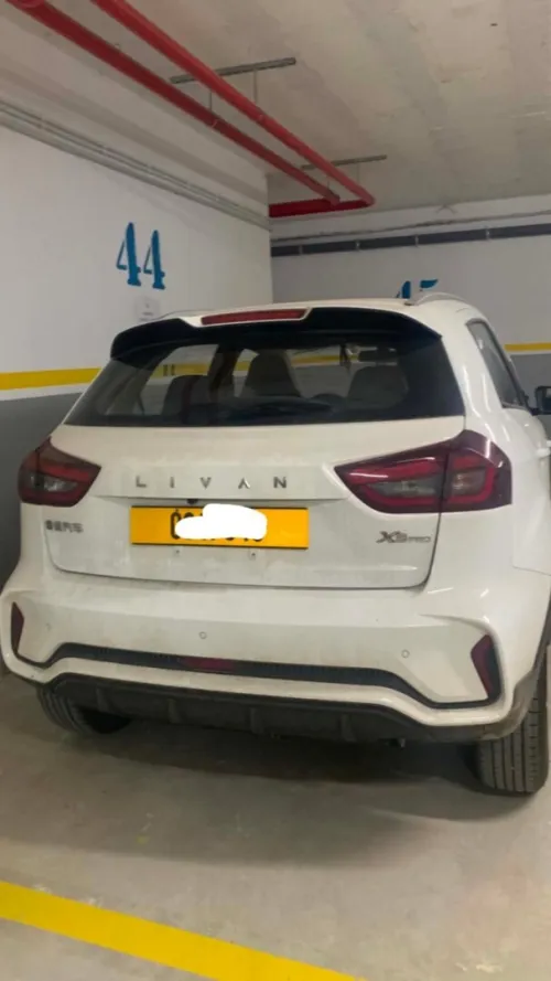 Geely GX3 PRO  2026 La chine
