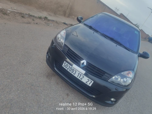 Renault Clio Campus 2012 Extreme