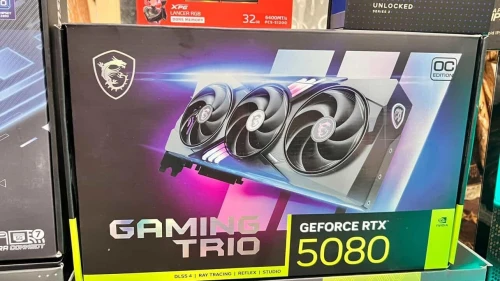 Ultra9 rtx5080