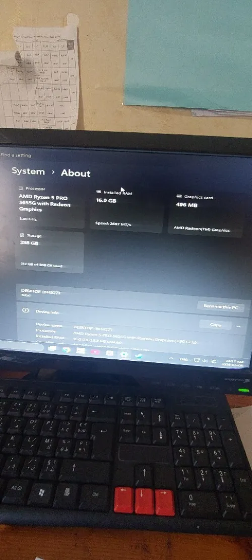 PC gamer