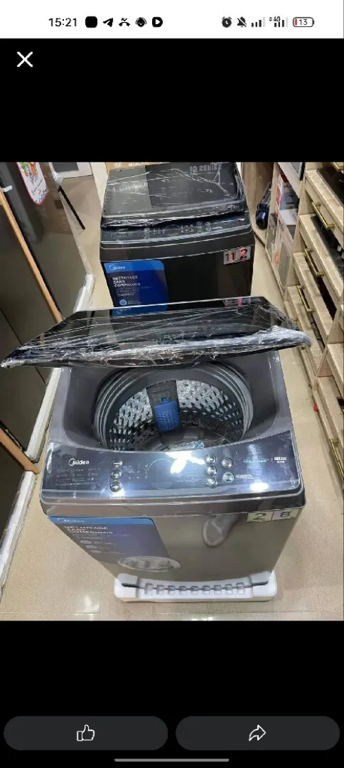 MACHINE A LAVER MIDEA 11kg M200