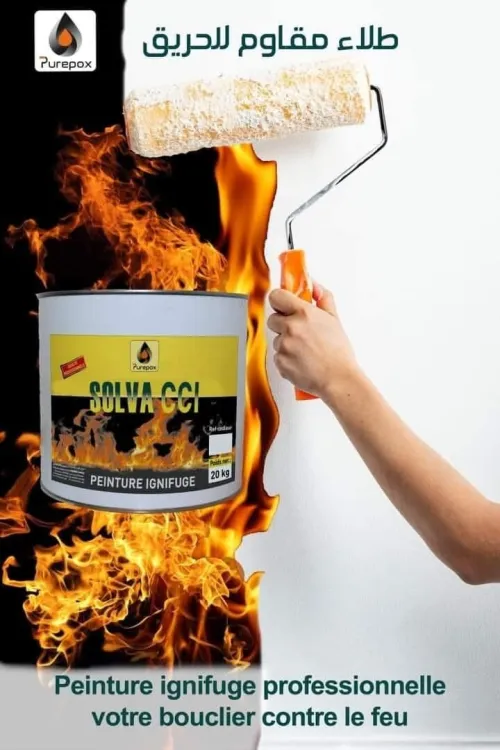 Peinture Ignifuge industriel