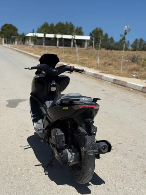 Vms Vmax 200 2025