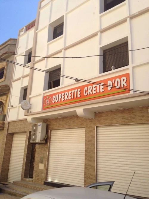 Vente Villa Mostaganem Mostaganem
